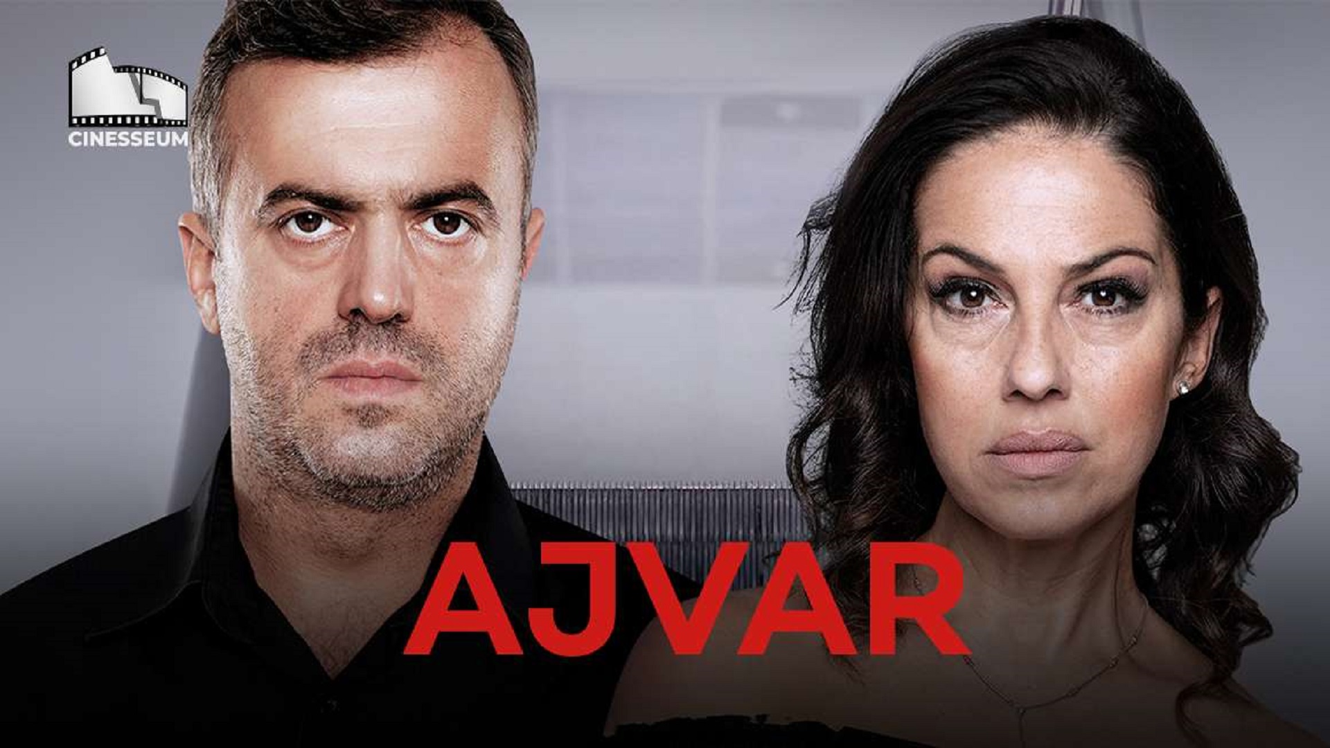 Ajvar