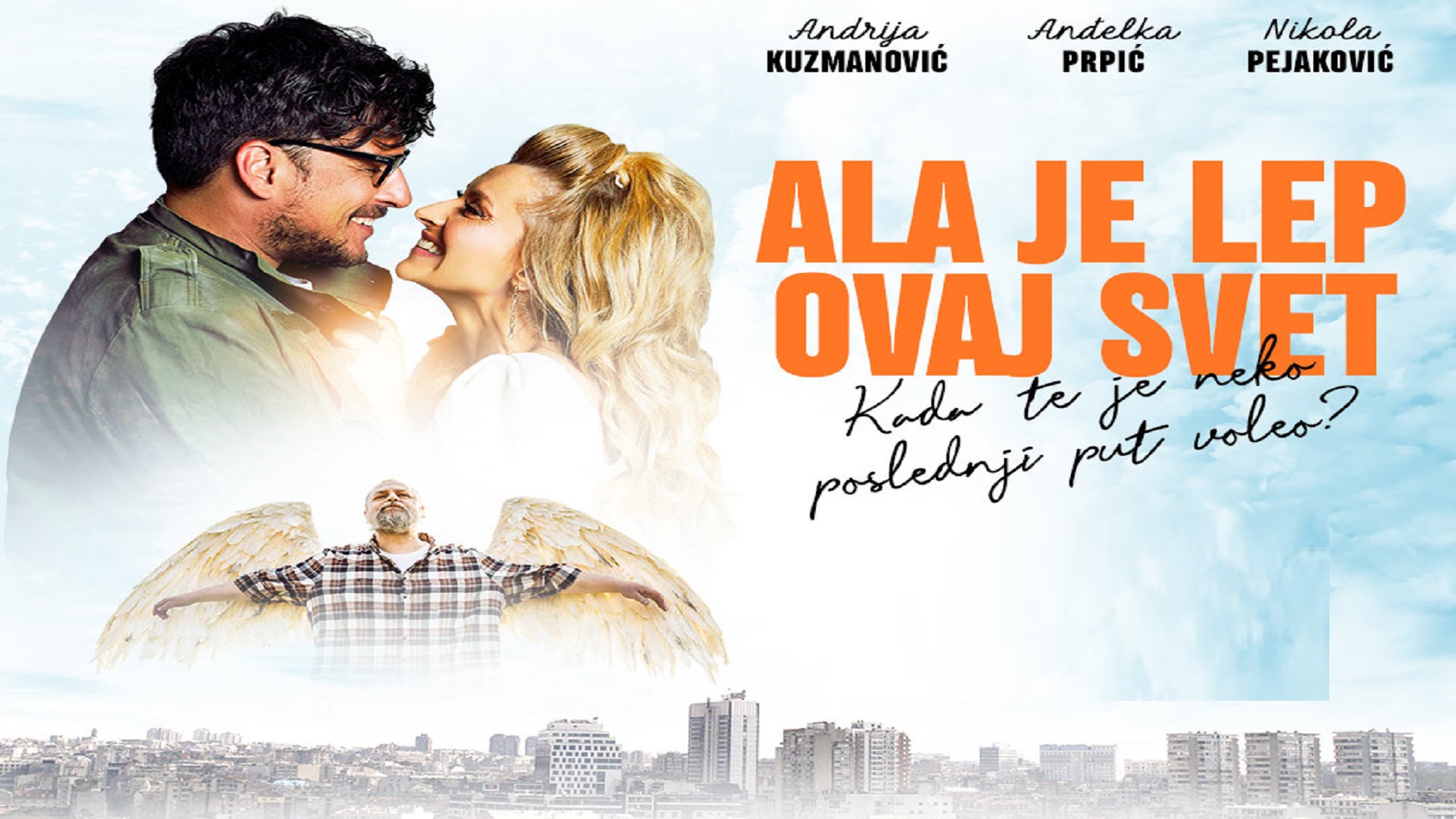 Ala je lep ovaj svet
