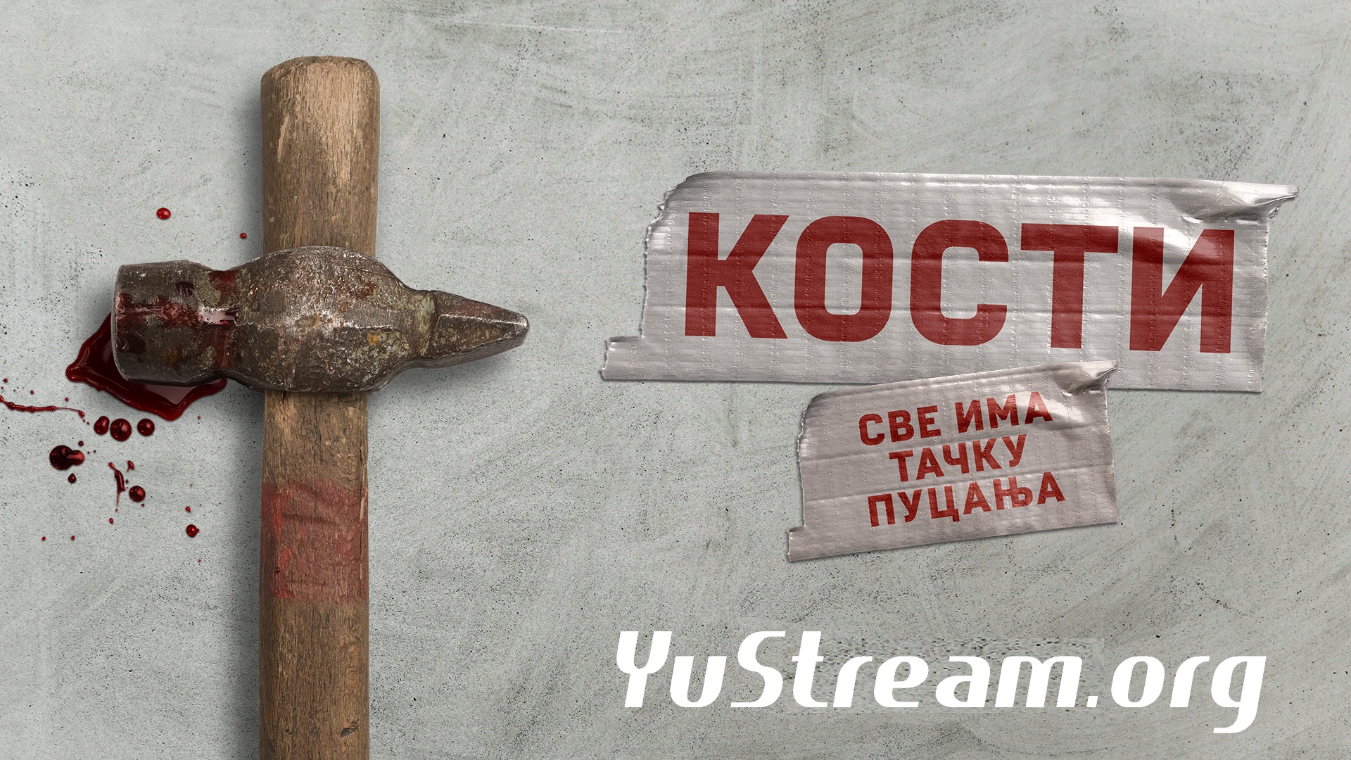 Kosti S01 Ep01