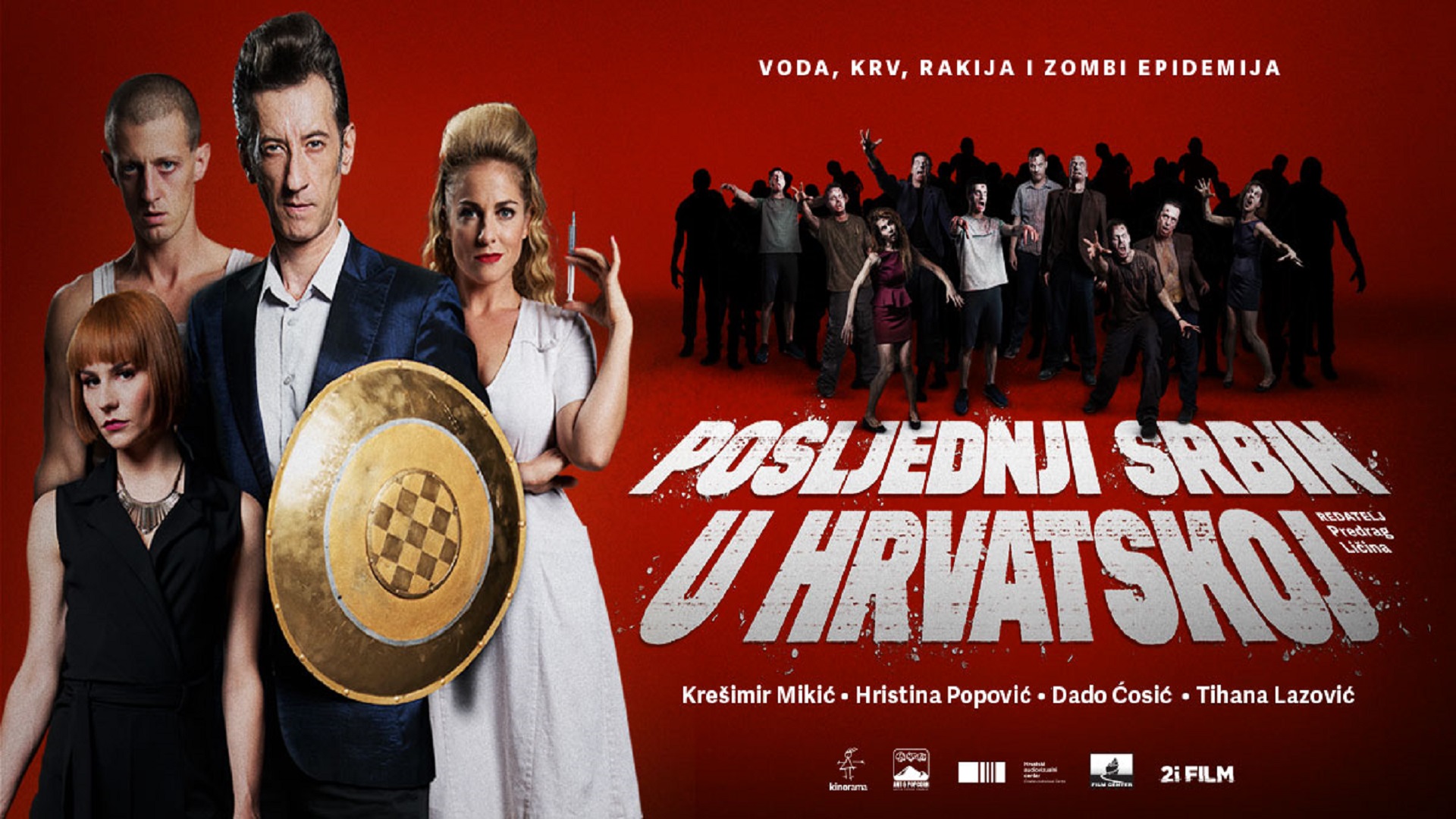 Posljednji Srbin u Hrvatskoj