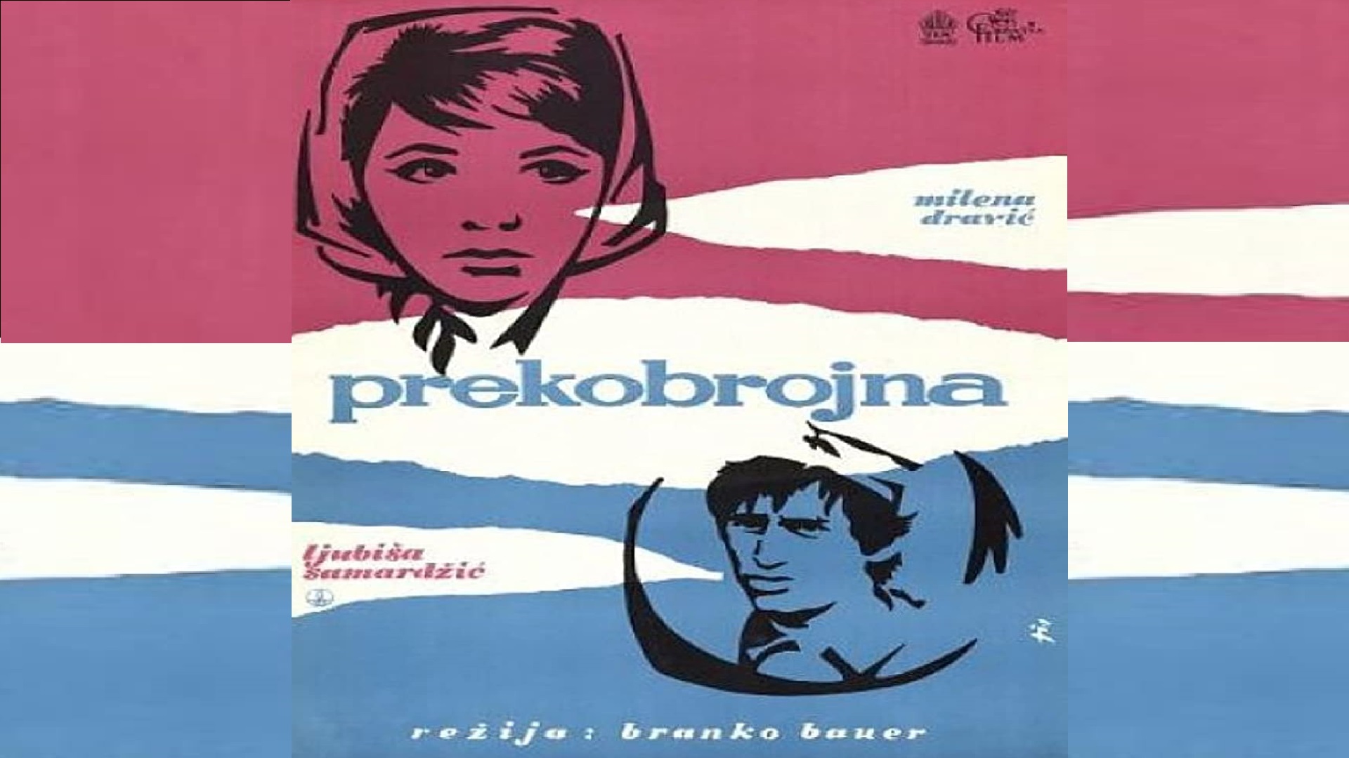 Prekobrojna