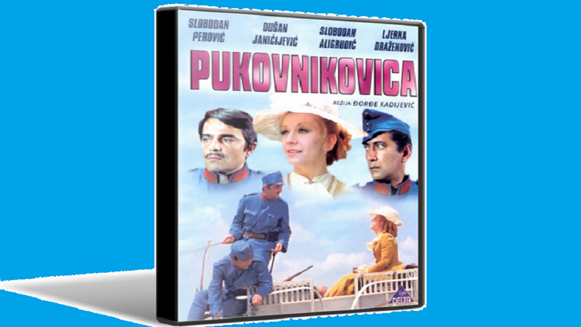 Pukovnikovica