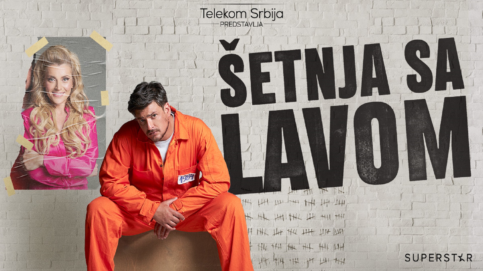 Šetnja sa lavom 2022-2023 Tv Serija