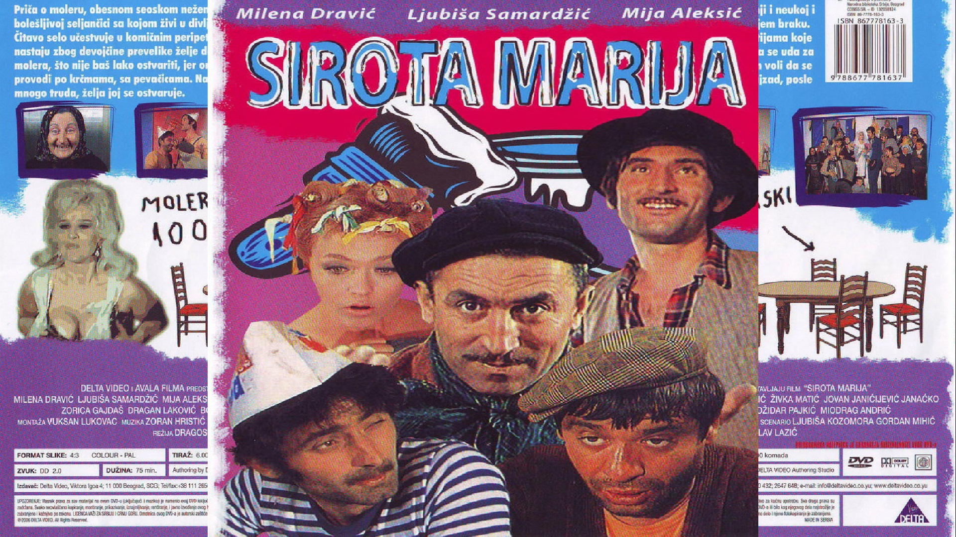 Sirota Marija