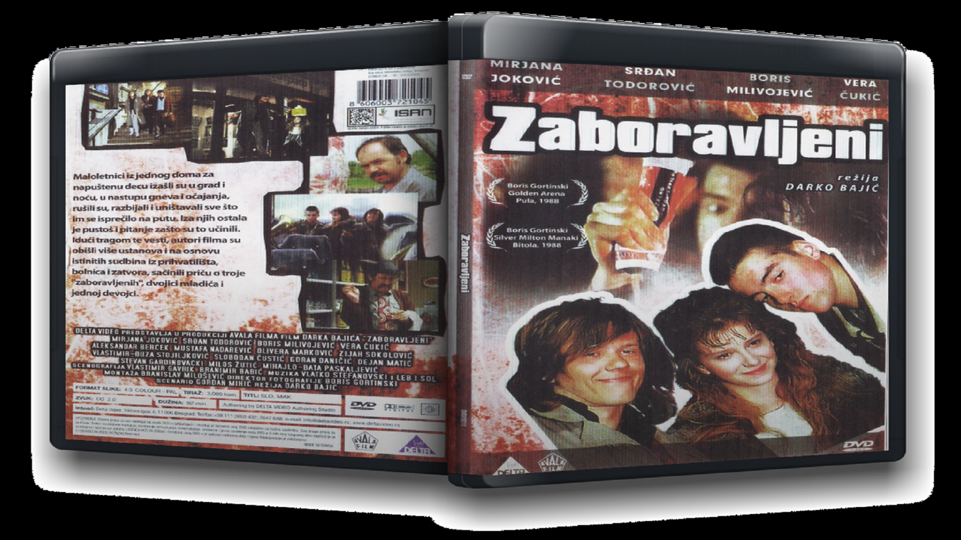 Zaboravljeni