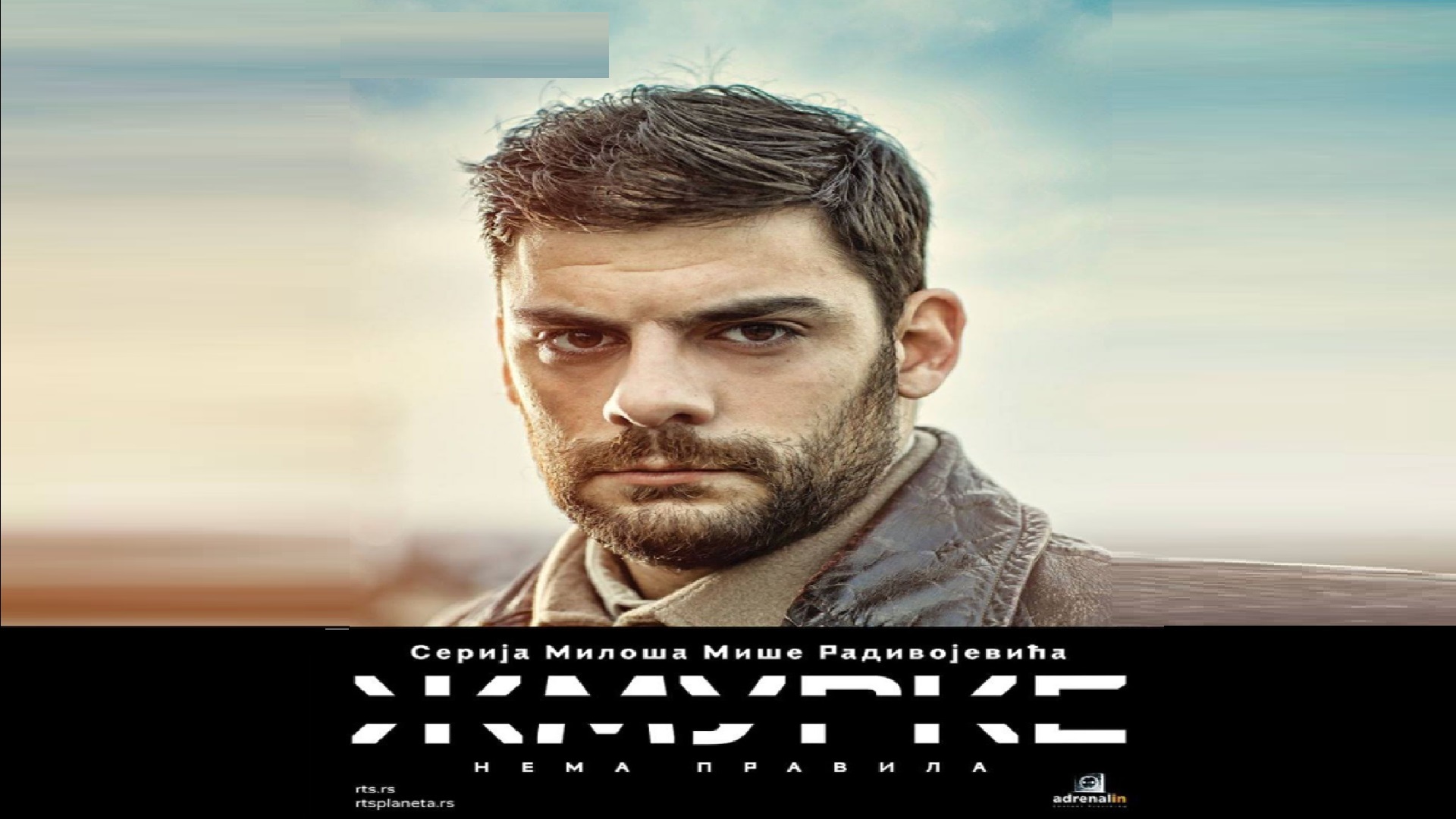 Žmurke 2019 Tv Serija
