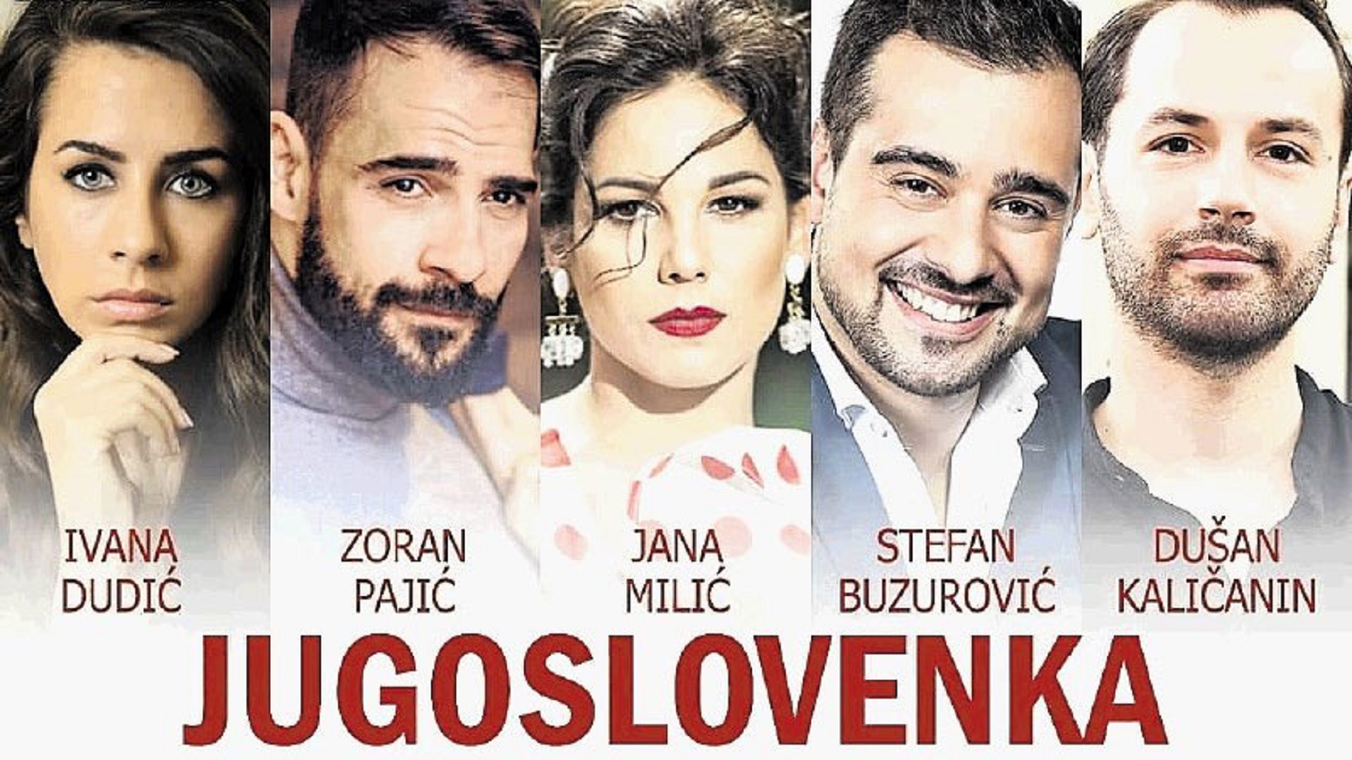 Jugoslovenka 2020 TV Serija