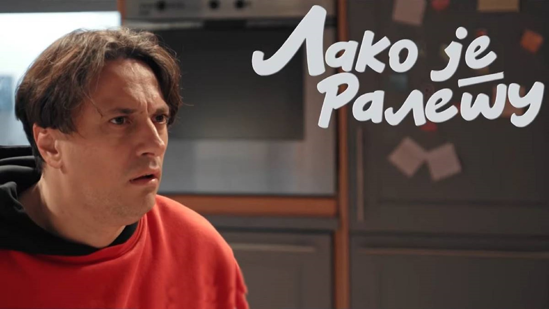 Lako je Raletu 2023 TV Serija