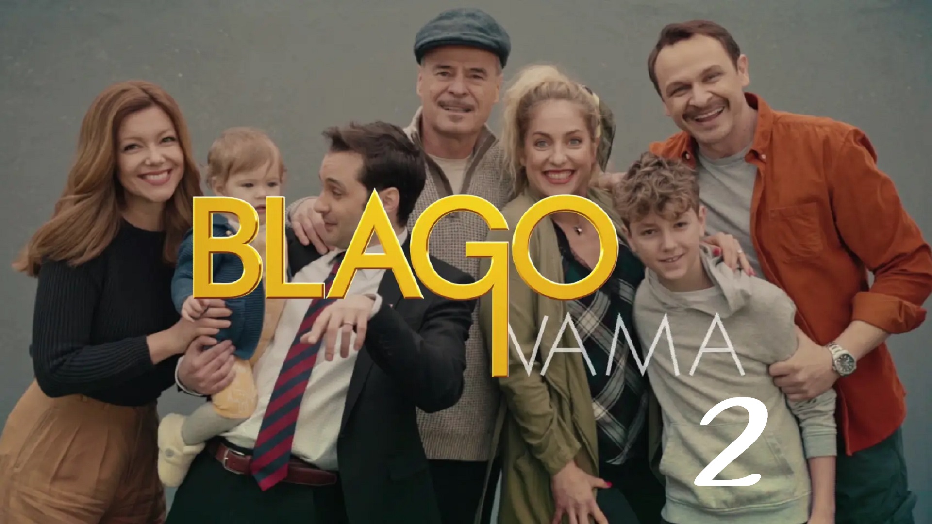 Blago Nama S02 E1