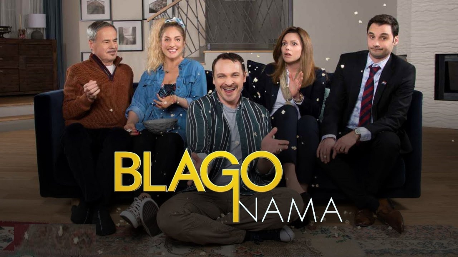 Blago Nama 2020 TV Serija