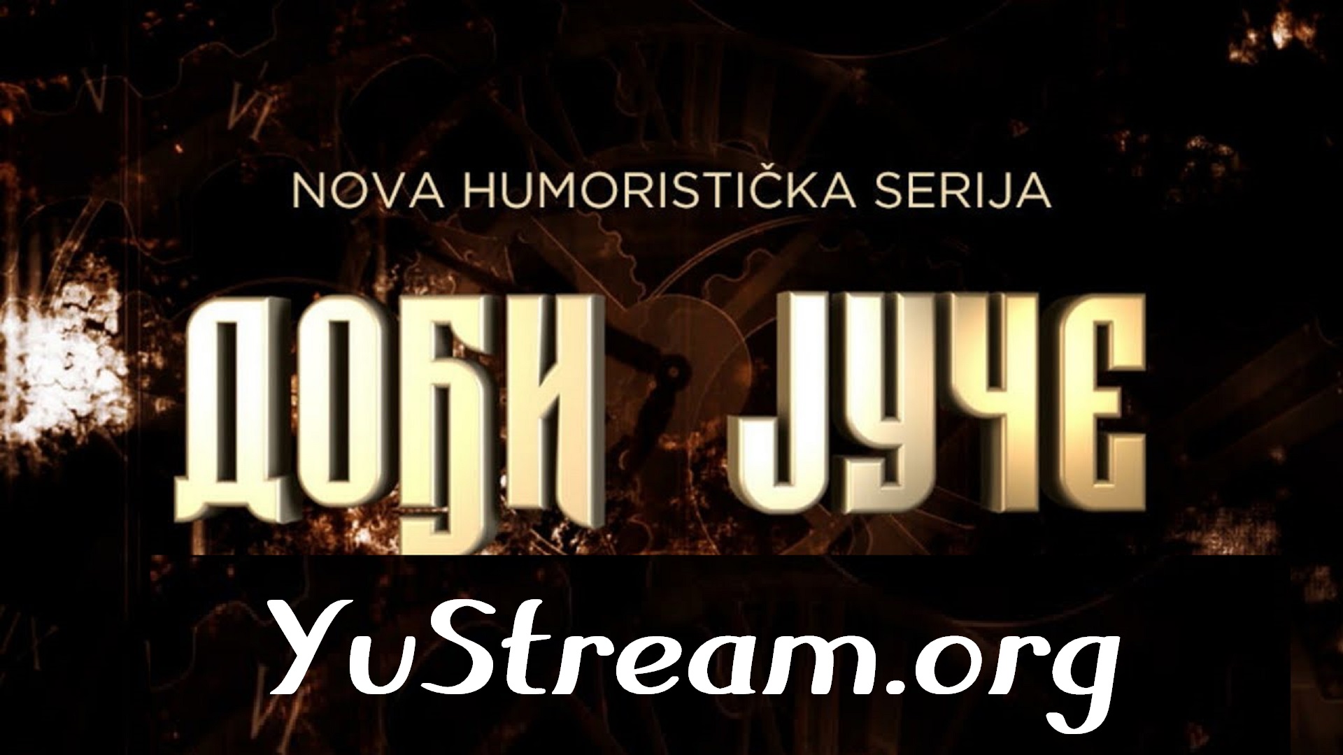 Dođi Juče 2021 TV Serija