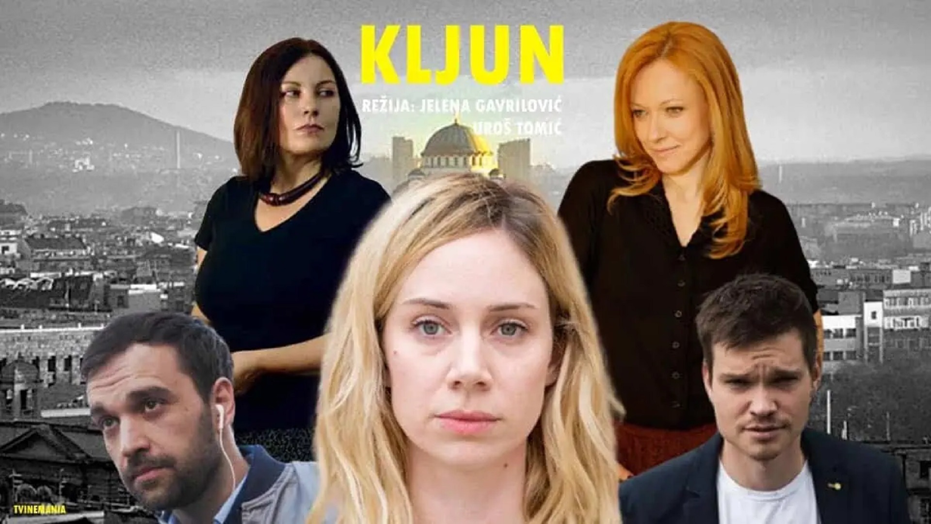 Kljun E01