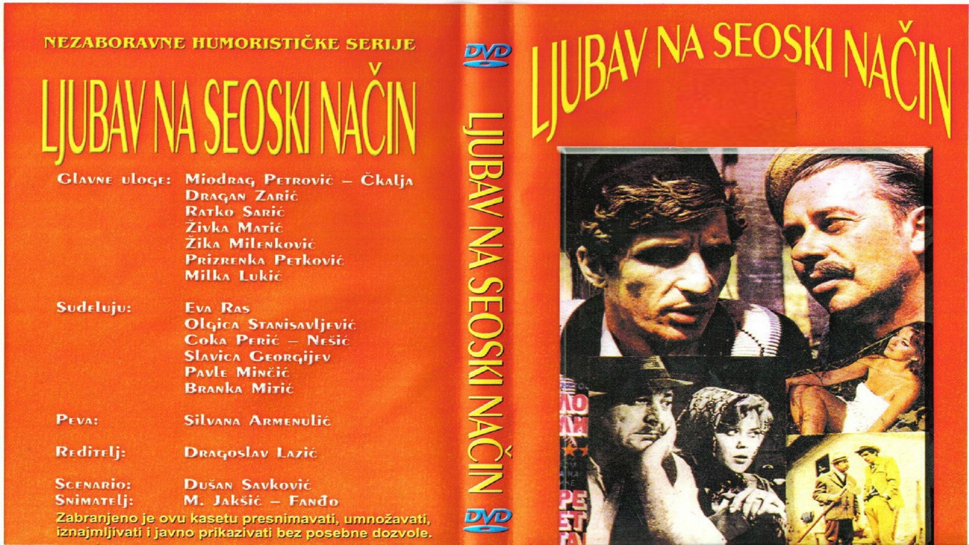 Ljubav na seoski način 1970 TV Serija