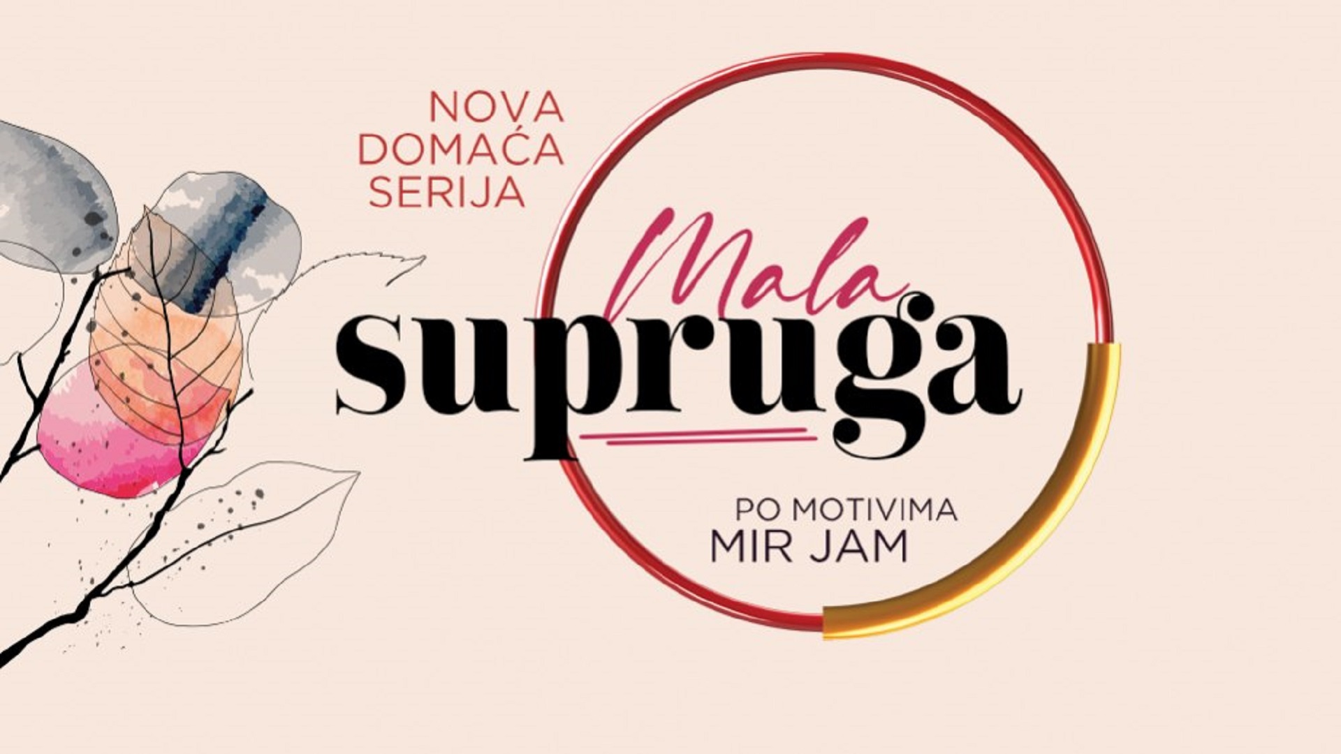 Mala Supruga E01