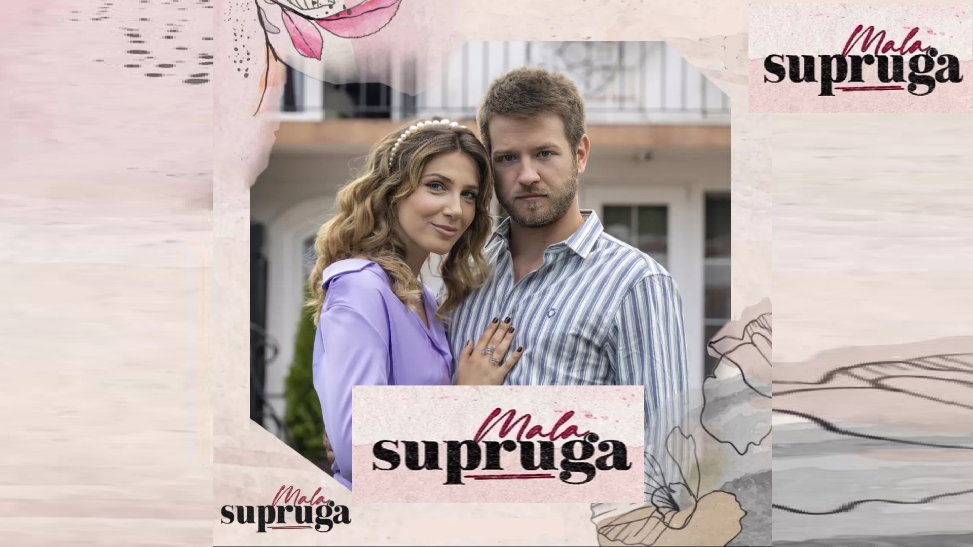 Mala Supruga 2022 TV Serija
