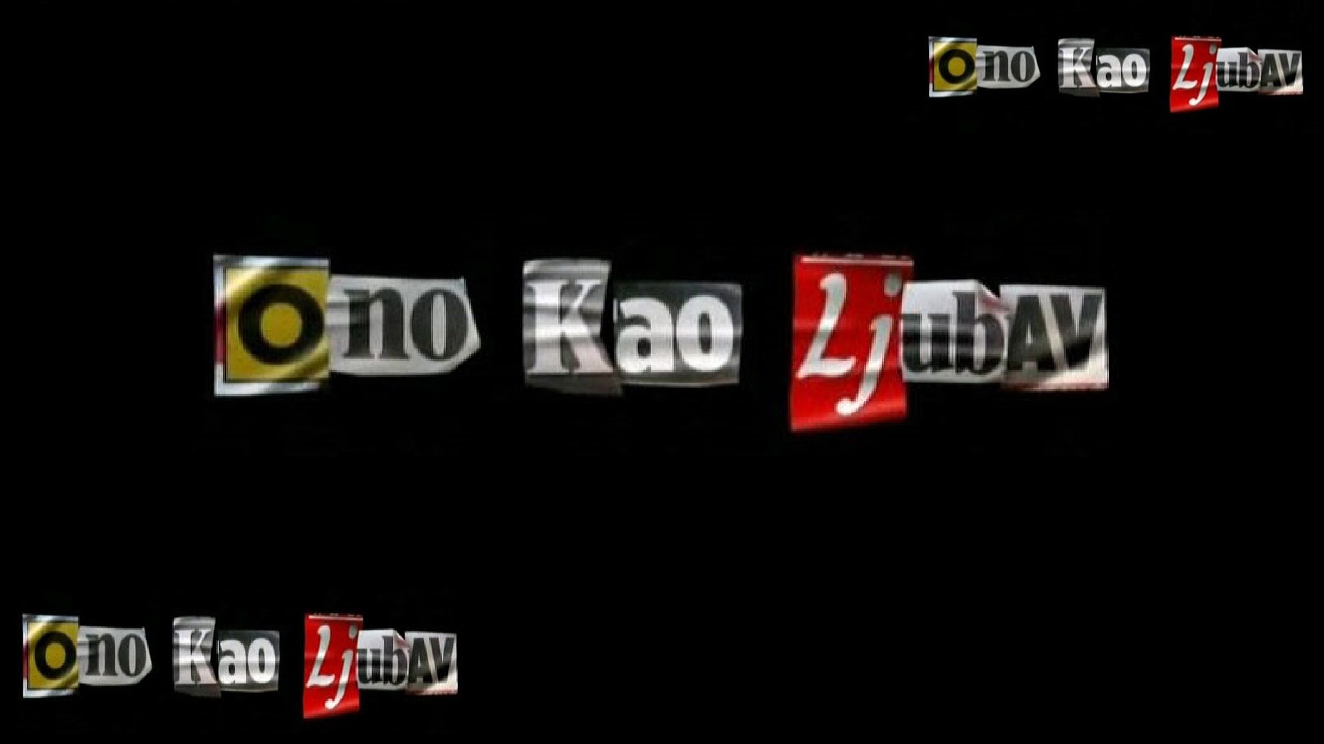 Ono kao ljubav 2009 TV Serija
