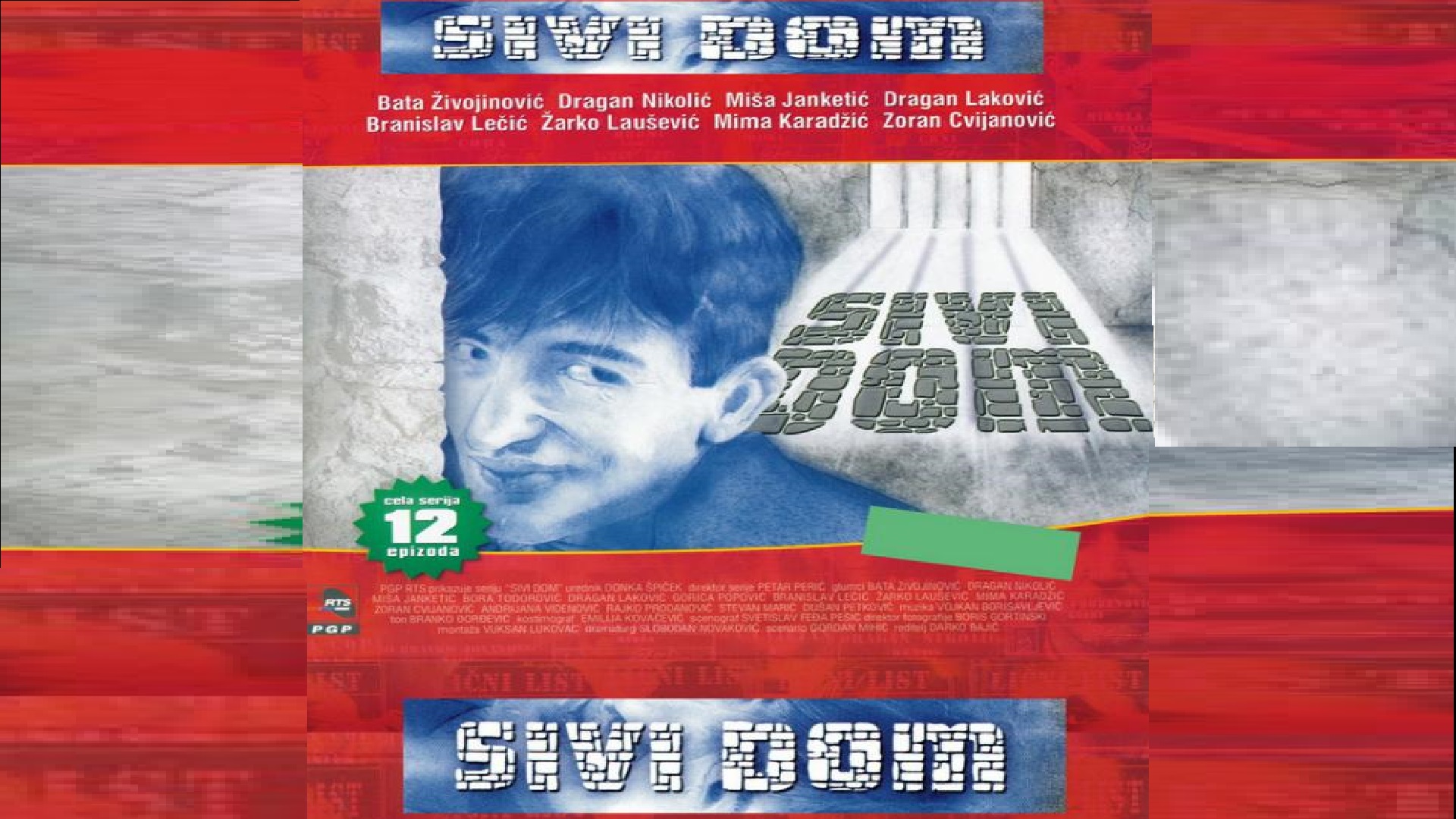 Sivi Dom 1986 TV Serija