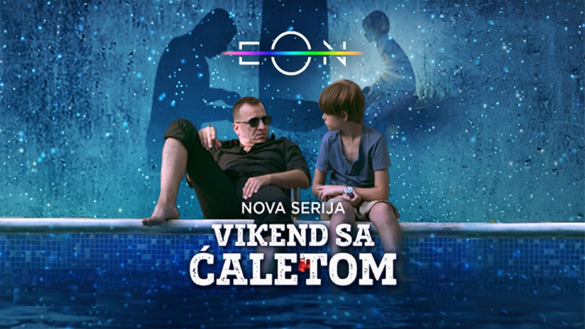 Vikend sa ćaletom 2020 TV Serija