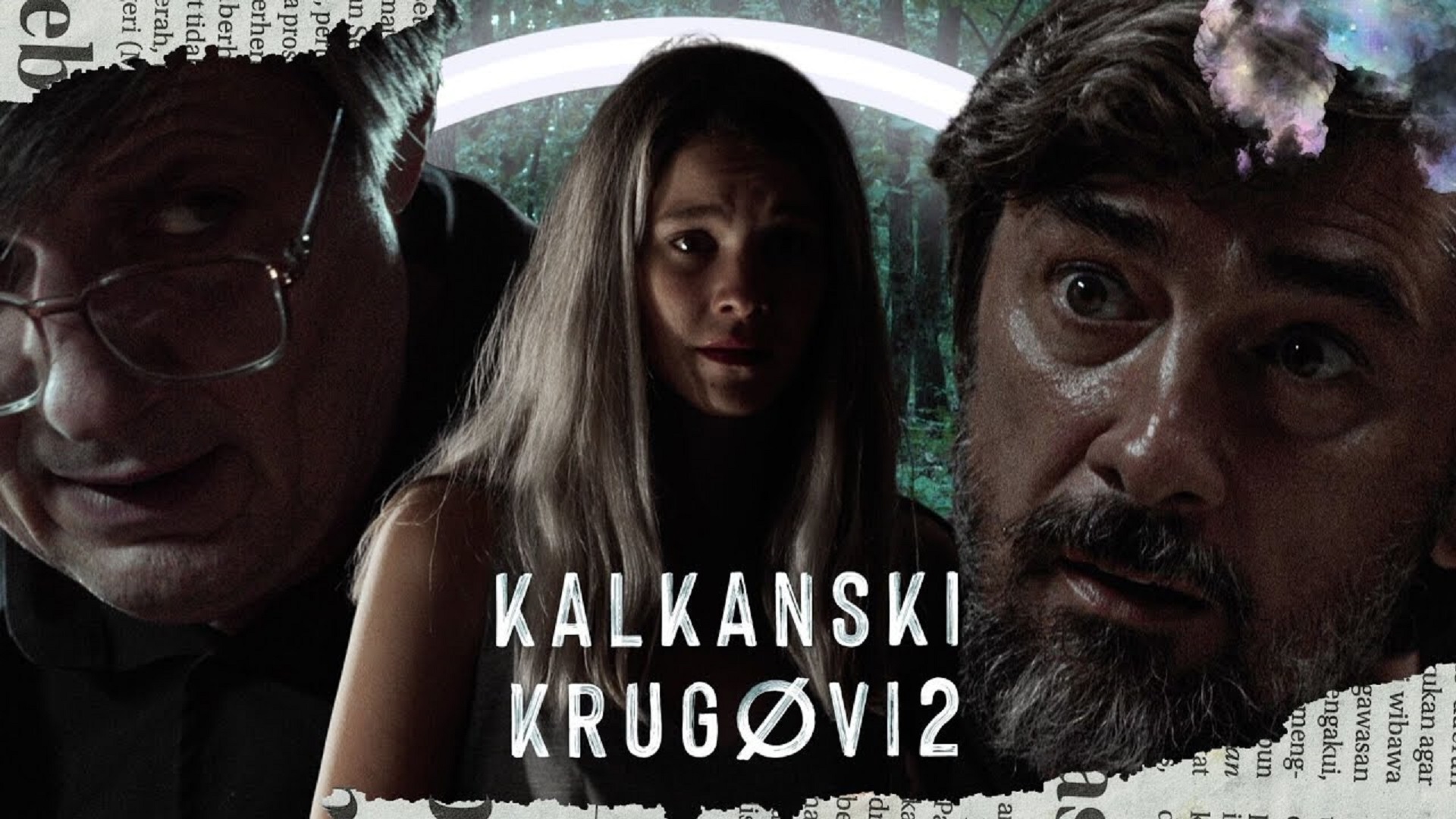 Kalkanski Krugovi S02 E1