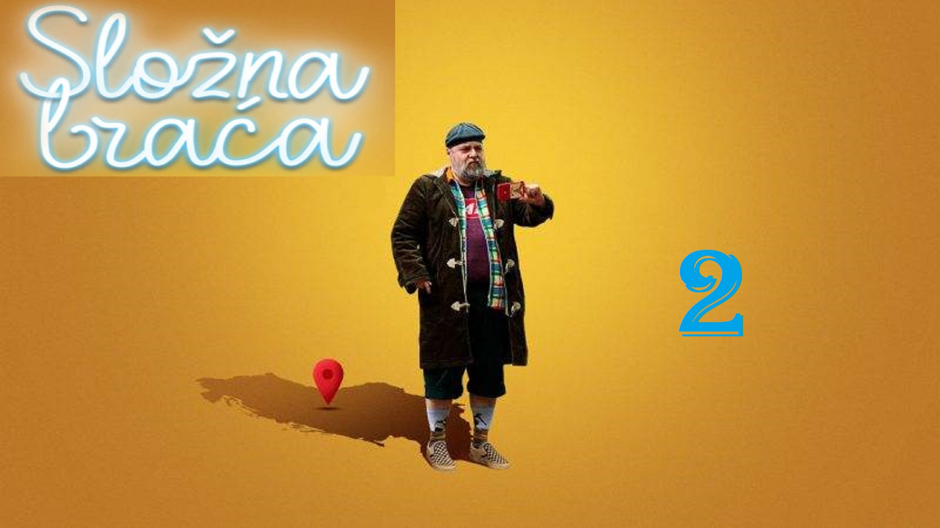 Složna Braća Nova Generacija S02 Ep01