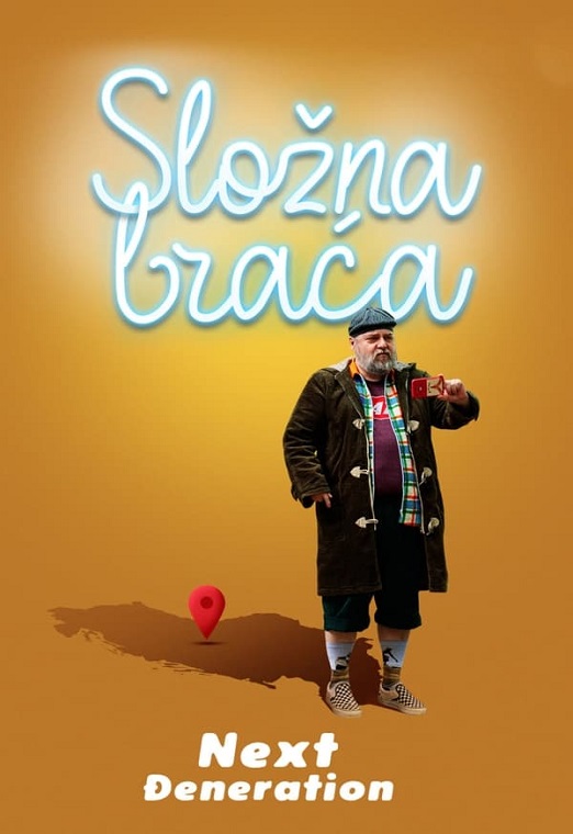 Složna Braća Nova Generacija 2022-2023 TV Serija