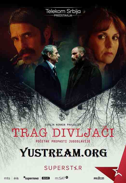 Trag divljači 2023 TV Serija