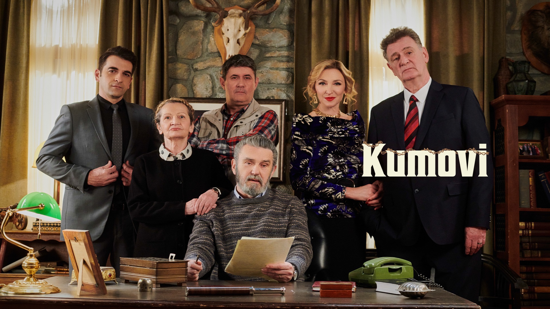 Kumovi 1